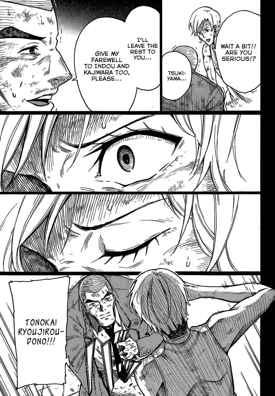 Second Brain Chapter 7 7